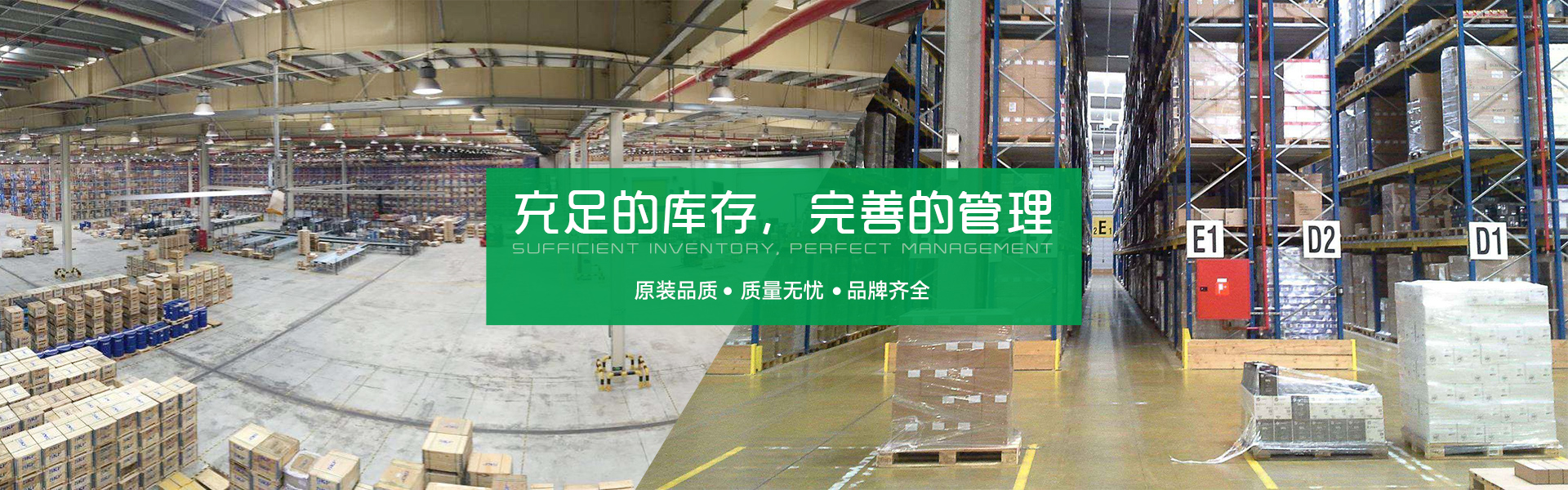 上海鑫通福传动设备有限公司